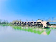 -乌村