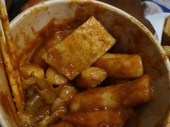-米屋石锅拌饭(师大店)