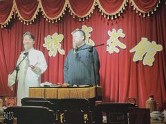 -古文化街旅游区