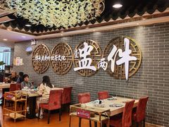 -点都德(水贝IBC店)