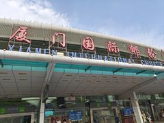 -厦门邮轮中心厦鼓码头(轮渡站)