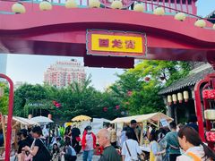 -回龙窝历史文化街区