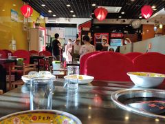 大堂-芦月轩羊蝎子(北蜂窝店)