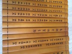 -老班长手工灌汤包老店(东山店)