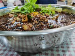 -温江公平红烧兔(总店)