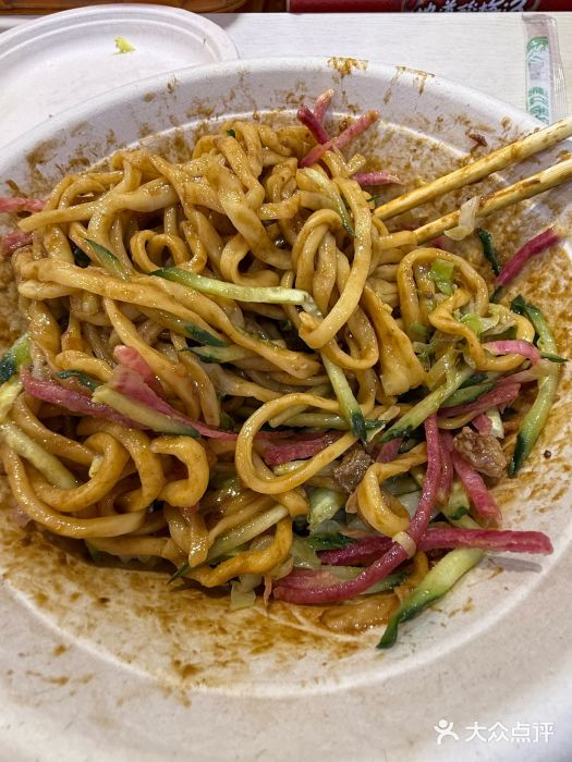 黑八私房老北京炸酱面图片