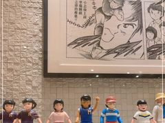-小山日本料理(兴业太古汇店)