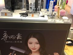 -苏宁易购(Suning Pro南京山西路店)