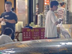 -梁憨包(南岸回龙湾店)
