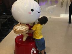 -鼎泰丰(国贸商城店)