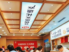 -米村拌饭(天津东丽万达店)