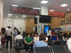 -北京市朝阳区不动产登记中心