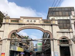 -海口骑楼小吃街