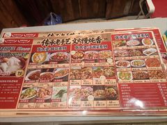 -张太婆老妈蹄花川菜馆·中华餐饮老字号(望平街店)