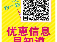 -东方饺子王(创始店)