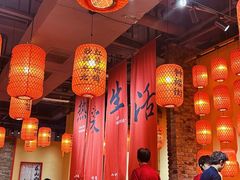 -山四砂锅(太原钟楼街店)