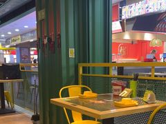 -蛙喔牛蛙(浦口澳林店)