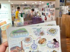 -猫的天空之城概念书店(景德镇陶溪川店)