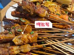 -杨老头鲜货烧烤(太古里店)