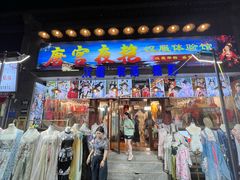 -老雒阳清真水席(瀍河店)