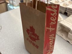 -Tims天好咖啡·贝果(北大街万象城店)