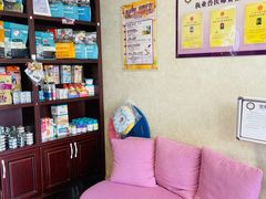 -宠爱国际动物医院·疑难骨科·心肾内科·皮肤科(太阳宫店)