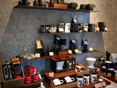 -星巴克臻选(思南公馆店)
