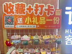 -话梅·客家小厨(东门店)