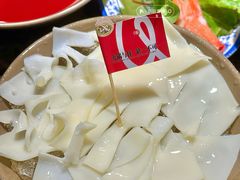 -于屿城重庆火锅(深圳总店)