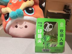 -海底捞火锅(金融街万达店)