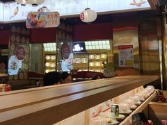 -三禾寿司(君尚店)