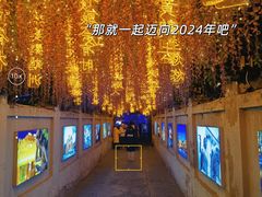 -天津意大利风情旅游区