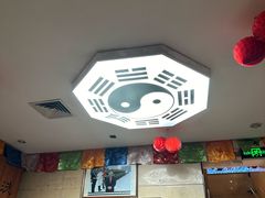 -浴神宫(四惠店)