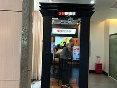 -三亚市图书馆