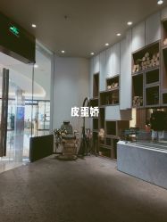 -扎嘎形象设计