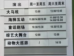 -南京金牛湖风景区