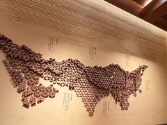 -眷茶臻选(锦艺城店)