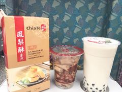 -六合夜市