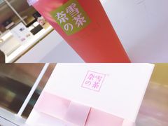 -奈雪的茶(湖滨银泰in77C区PRO店)