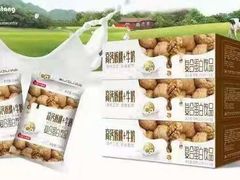 -振华量贩超市(福山二店)