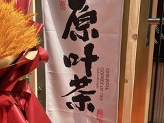 -蓉小乔·RONG COFFEE(春熙路店)