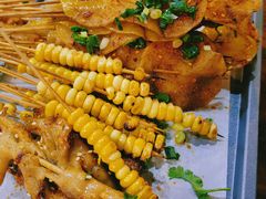 -林二哥宜烤官·宜宾小烧烤