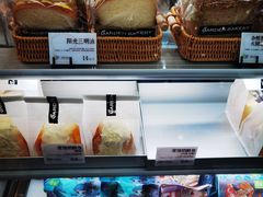 -花园饼屋·吐司蛋糕面包(星海店)