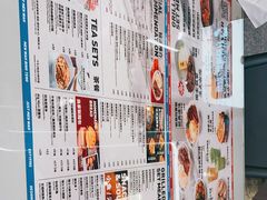 -敏华冰厅(平安金融中心店)