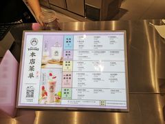 -我是酸奶君(壹方城店)
