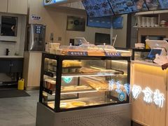 -伊京轩兰州牛肉面(闹市口店)