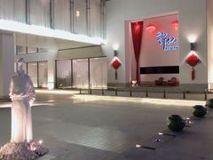 门面-许仙楼餐厅