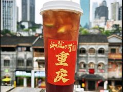 -纸盐河码头火锅(十八梯店)