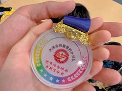 -全明星滑冰俱乐部(万象城店)