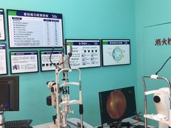 -宝岛眼镜(南京金鹰世界店)